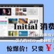 澳门开奖资料查询最新