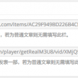 word多页设置