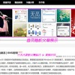 signal是什么意思中文翻译